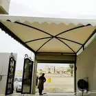 أنشأت حديديه