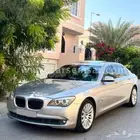 مطلوب بي ام الفئه السابعه اقساط دفعات