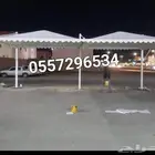 خيام