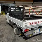 دباب توصيل الحمدانيه الصالحيه الريان ابحر