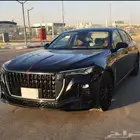 هونشي H9