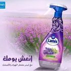 معطرات لميس