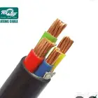 مطلوب كيبل 50 مل نحاس