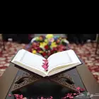 محفظه قران اونلاين مجود للأطفال والنساء حفظ داخل الحلقه دون