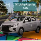 ميستوبيشي اتراج GLS