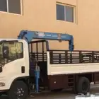 موجود فاكهه الشتاء نفس صندوق الدنا بالضبط ( ح. ط. ب )