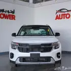 كيا سيلتوس موديل 2025