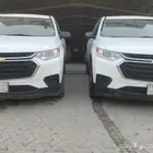 شيفورليه ترافيرس