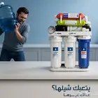 تحلية المياه فلاتر برادات  صيانه فلتر بيع المزاحميه ضرما