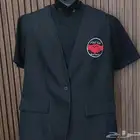 زي موحد سديري