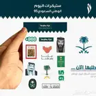 مطابع