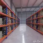 رفوف_مستودعات مصنع فور سان لأنظمة التخزين نرحب بكم موقعنا