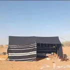 قطبه خيمة على شكل بيت شعر 4 6 الموقع طبرجل