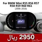 ميني كوبر