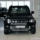 جيتور T2 2026 سعر خاص كاش وبنوك