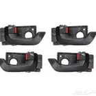 مسكة باب داخلي كيا اوبتما 2006 - 2011