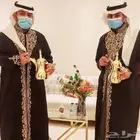 قهوجي وصباب ومضيف الرياض