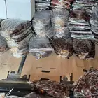 تمور حائل الفاخره