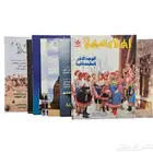 مجلات أهلا وسهلا مستعملة نظيفة