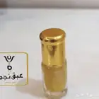 عرض جبار العود الترابي 4غراش ربع توله 60ريال