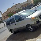فان اتش ون