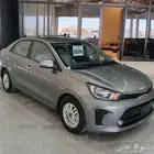 كيا بيجاس 2026 متوفر كميات معارض وشركات وافراد