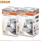 شمعة زينون اصلي ds3 osram