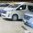 توصيل مشاوير خاصه داخل وخارج الرياض مشاوير خاصه