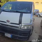 للتوصيل العمال والمشوار اليومي