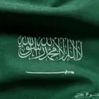 استشارات قانونية مجانا لوجه الله تعالى