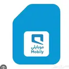 شريحه انترنت مفتوح بلا حدود