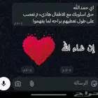 دروس خصوصيه