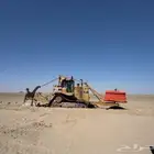 سواق زراعه