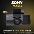 داش كام M20 امامي وخلفي 4k مكثف وعدسة سوني