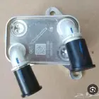 توضيب قير جيلي امجراند