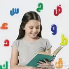 معلمه تأسيس مصريه جميع المواد للإيتدائي والمتوسط خبرة في هذا