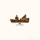 مصمم اللوقو شعار