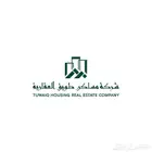 بدأ البيع فلل وادوار في الخرج حي الدانه والملقا