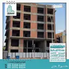 عماره تجارية