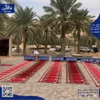 مصلى متنقل سجاد صلاة