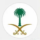 السلام عليكم ورحمة الله وبركاته