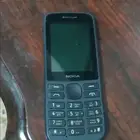 جوال نوكيا