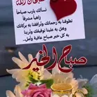 شفاط مطبخ 60 نظيف جدا