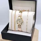 طقم ساعه نسائي فخم