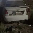 لومينا 2003 كانت حكوميه