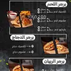 مصمم جرافيك