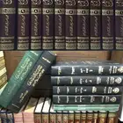 مجموعة كتب قيمة غالبها نادرة بسعر مميز