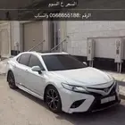 كامري مديل2024