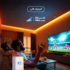 راوتر موبيلي 5G