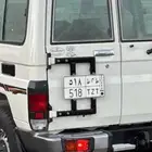 لوحه مميزه 518